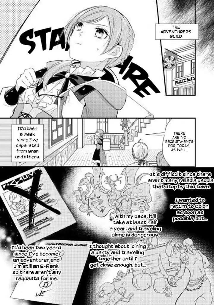 E-Rank Healer [ALL CHAPTERS] Chapter 1 16